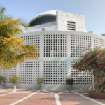 Bangabandhu Sheikh Mujibur Rahman Museum